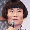 片桐はいり 結婚してる旦那は？年齢や身長などWikiを紹介【画像】
